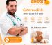 dr antonio andrușcă - medic pediatru constanta clinica mac mac